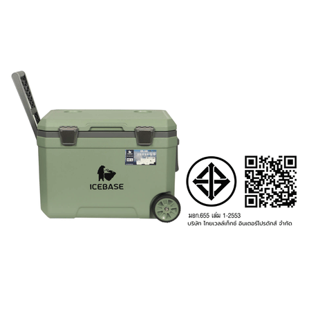 กระติกน้ำแข็งเก็บความเย็น ICEBASE รุ่น CLP-301/GN (PEGASUS) ขนาด 45 ลิตร สีเขียว_11